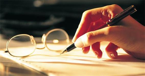 論文查重入口會查重附錄嗎? 論文查重入口會查重附錄嗎?